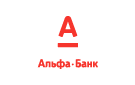 Банк Альфа-Банк в Усть-Луге